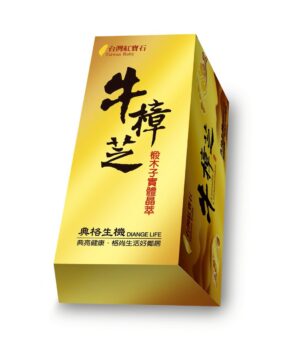 牛樟芝椴木子實體晶萃100顆 /瓶